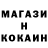 Кетамин VHQ Mykola Nikolaiev