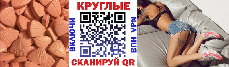 hydra онион  где найти   Лермонтов  Экстази 300 mg 