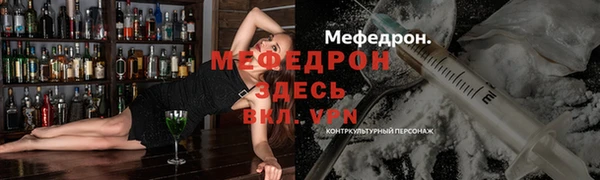 гашиш Семилуки