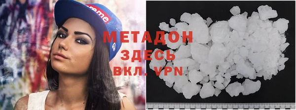 мескалин Алексеевка
