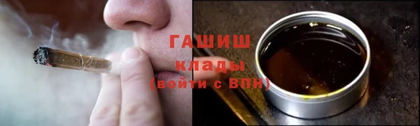 кокаин колумбия Алзамай