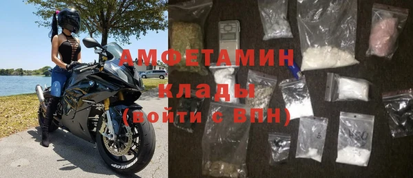кокаин колумбия Алзамай