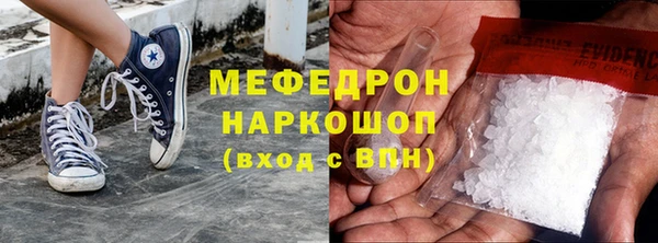 apvp Семёнов