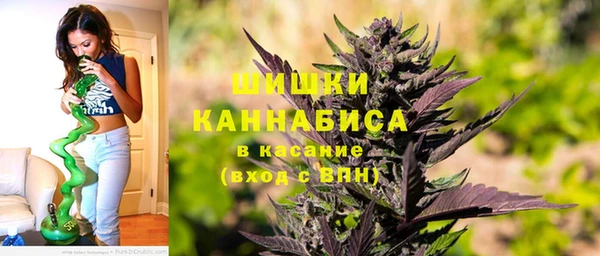 гашишное масло Алексин
