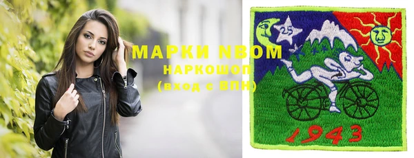 кокаин колумбия Алзамай