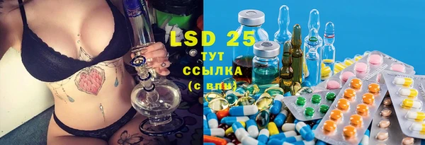ешки Семикаракорск