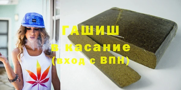 кокаин колумбия Алзамай