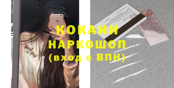 кокаин колумбия Алзамай