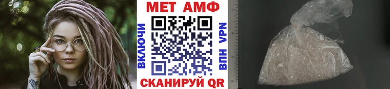 кракен зеркало  Лермонтов  Метамфетамин витя 