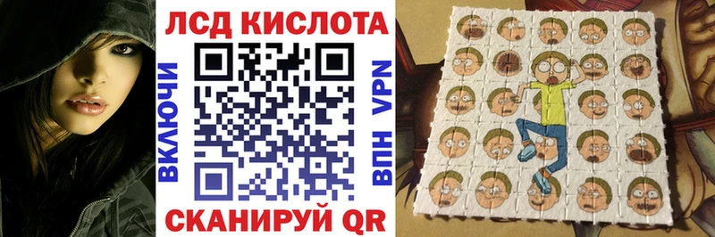 ссылка на мегу как зайти  Лермонтов  Марки NBOMe 1,8мг 
