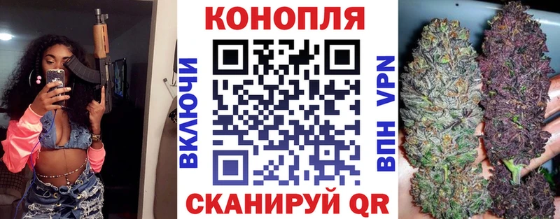 Бошки Шишки THC 21%  Лермонтов 